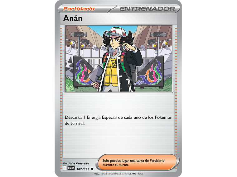 [182/193] [Giacomo] [PAL] 1