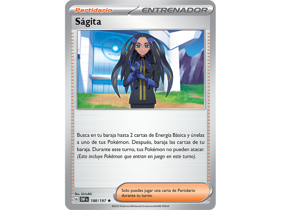 [188/197] [Geeta] [OBF] 1