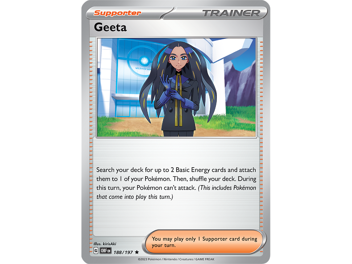 [188/197] [Geeta] [OBF] 2