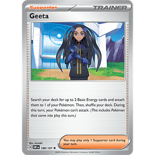 [188/197] [Geeta] [OBF]