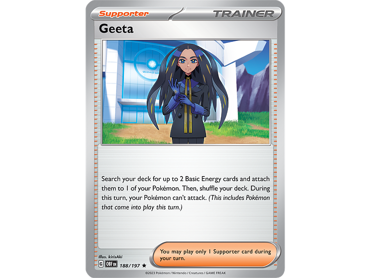 [188/197] [Geeta] [OBF] 2