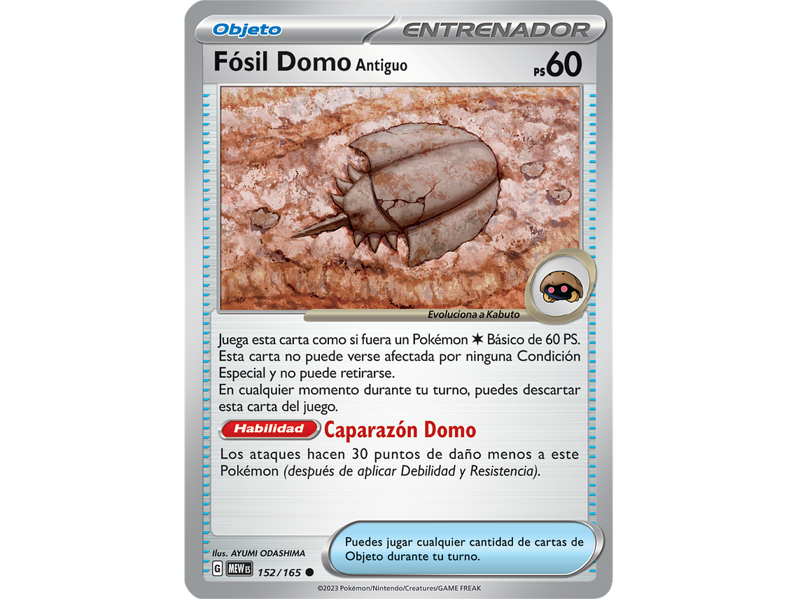 [152/165] [Antique Dome Fossil] [MEW] 1