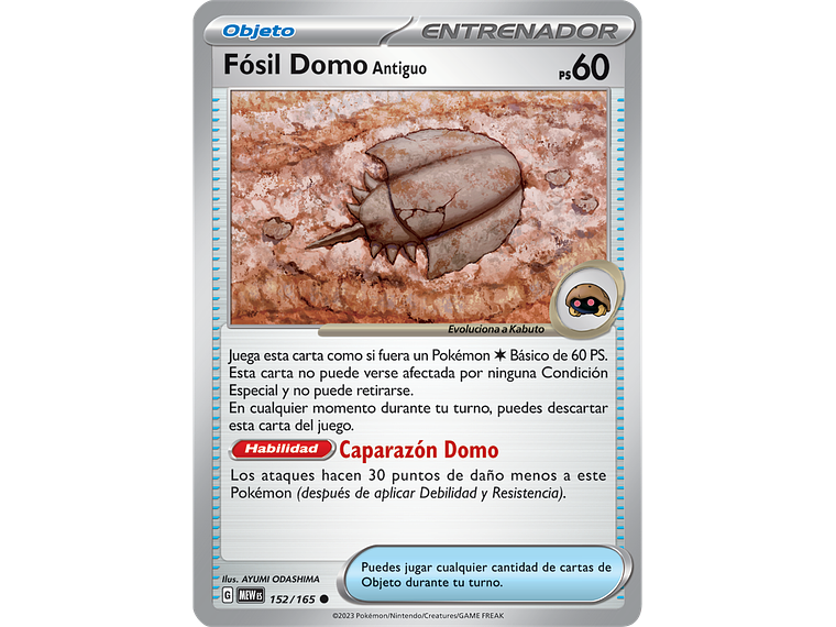 [152/165] [Antique Dome Fossil] [MEW] 1