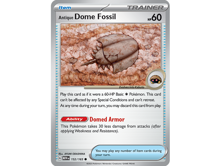 [152/165] [Antique Dome Fossil] [MEW] 2