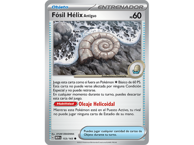 [153/165] [Antique Helix Fossil] [MEW] 1