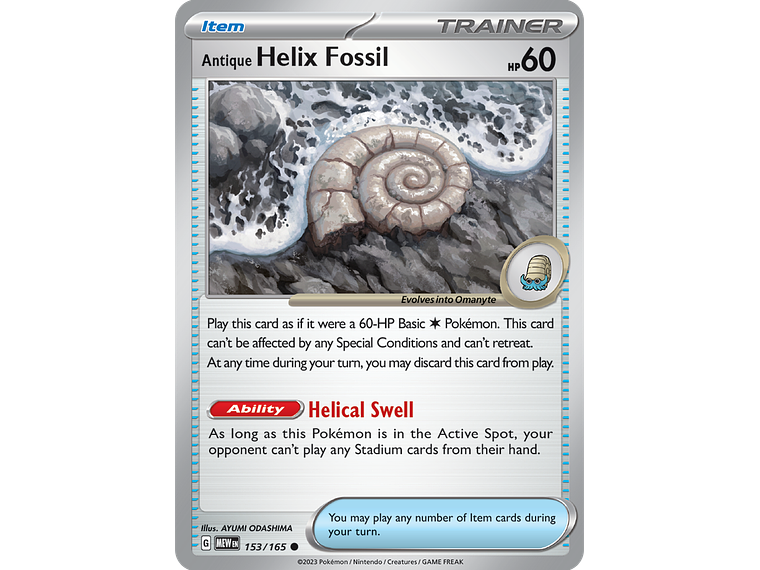 [153/165] [Antique Helix Fossil] [MEW] 2