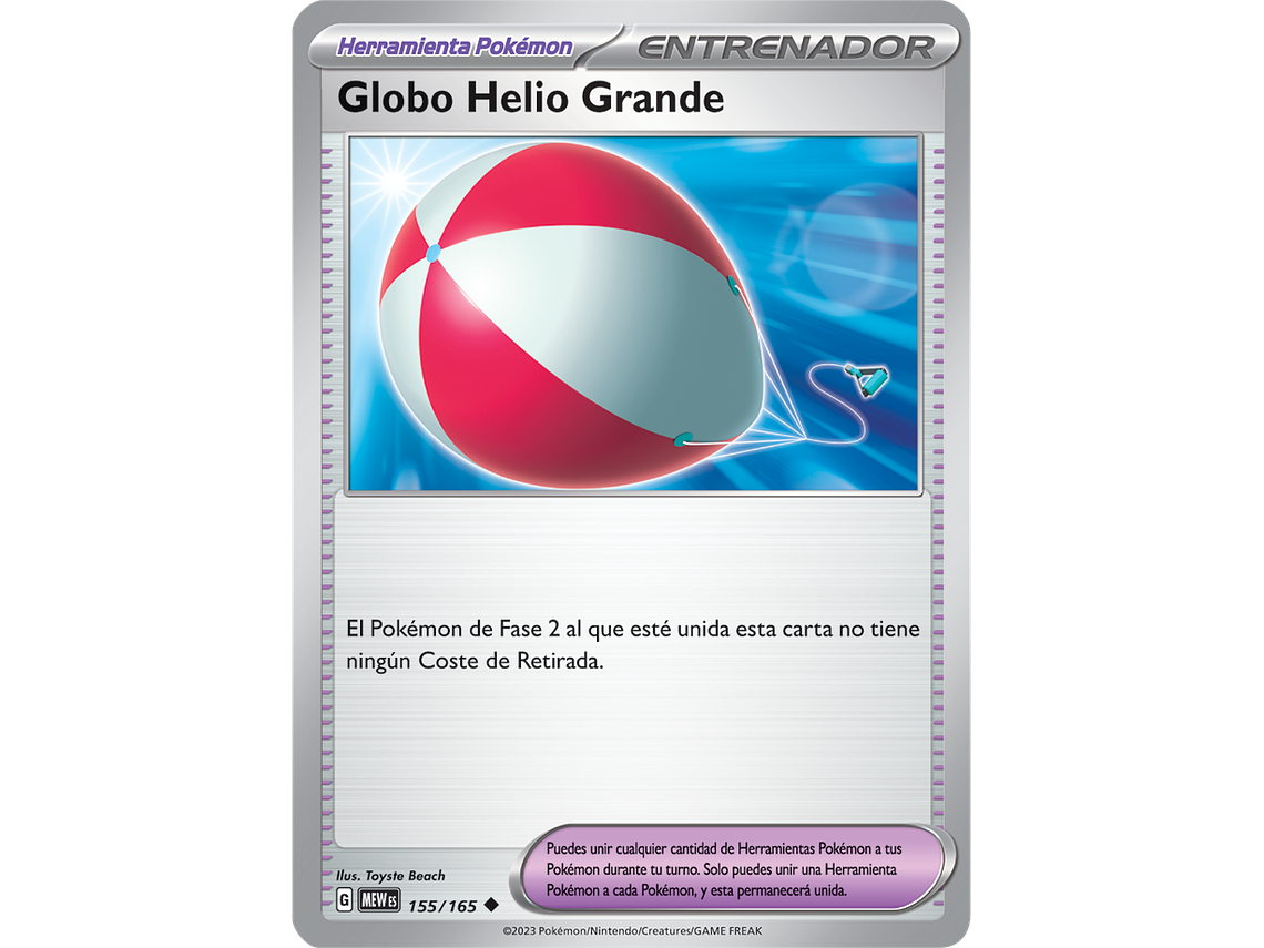 [155/165] [Big Air Balloon] [MEW] 1