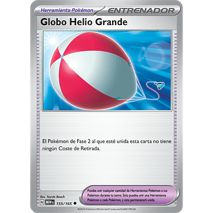 [155/165] [Big Air Balloon] [MEW]