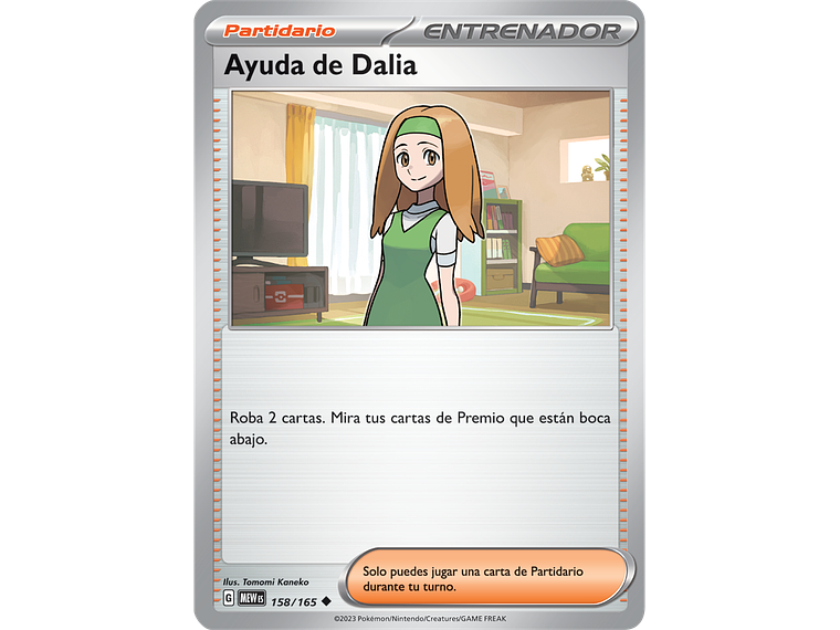 [158/165] [Daisy'sHelp] [MEW] 1