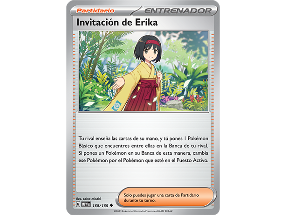 [160/165] [Erika's Invitation] [MEW] 1