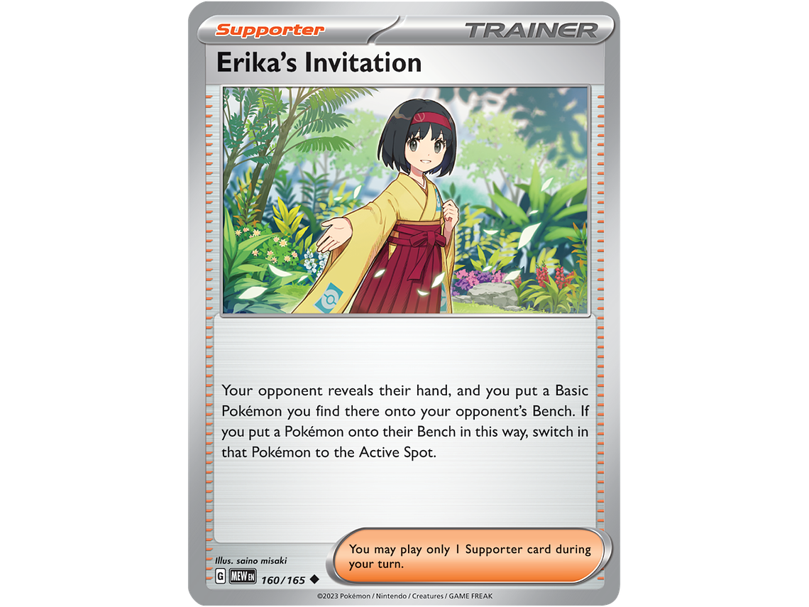 [160/165] [Erika's Invitation] [MEW] 2