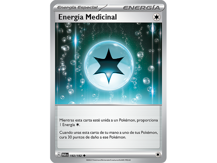 [182/182] [Medical Energy] [PAR] 1