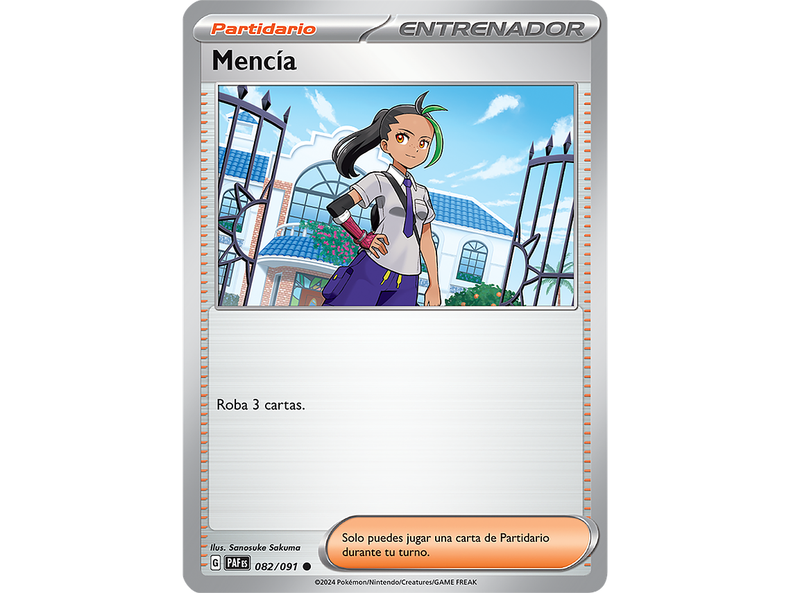 [082/091] [Nemona] [PAF] 1