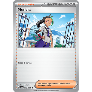[082/091] [Nemona] [PAF]
