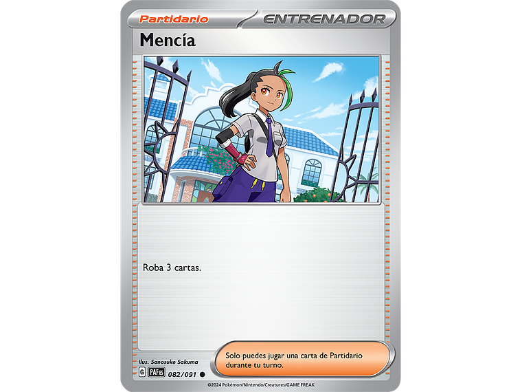 [082/091] [Nemona] [PAF] 1