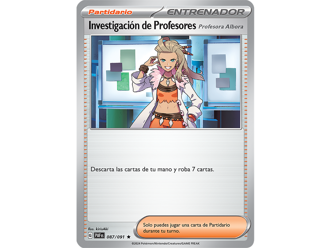 [087/091] [Professor's Research] [PAF] 1