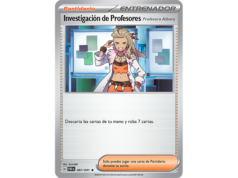 [087/091] [Professor's Research] [PAF] 1