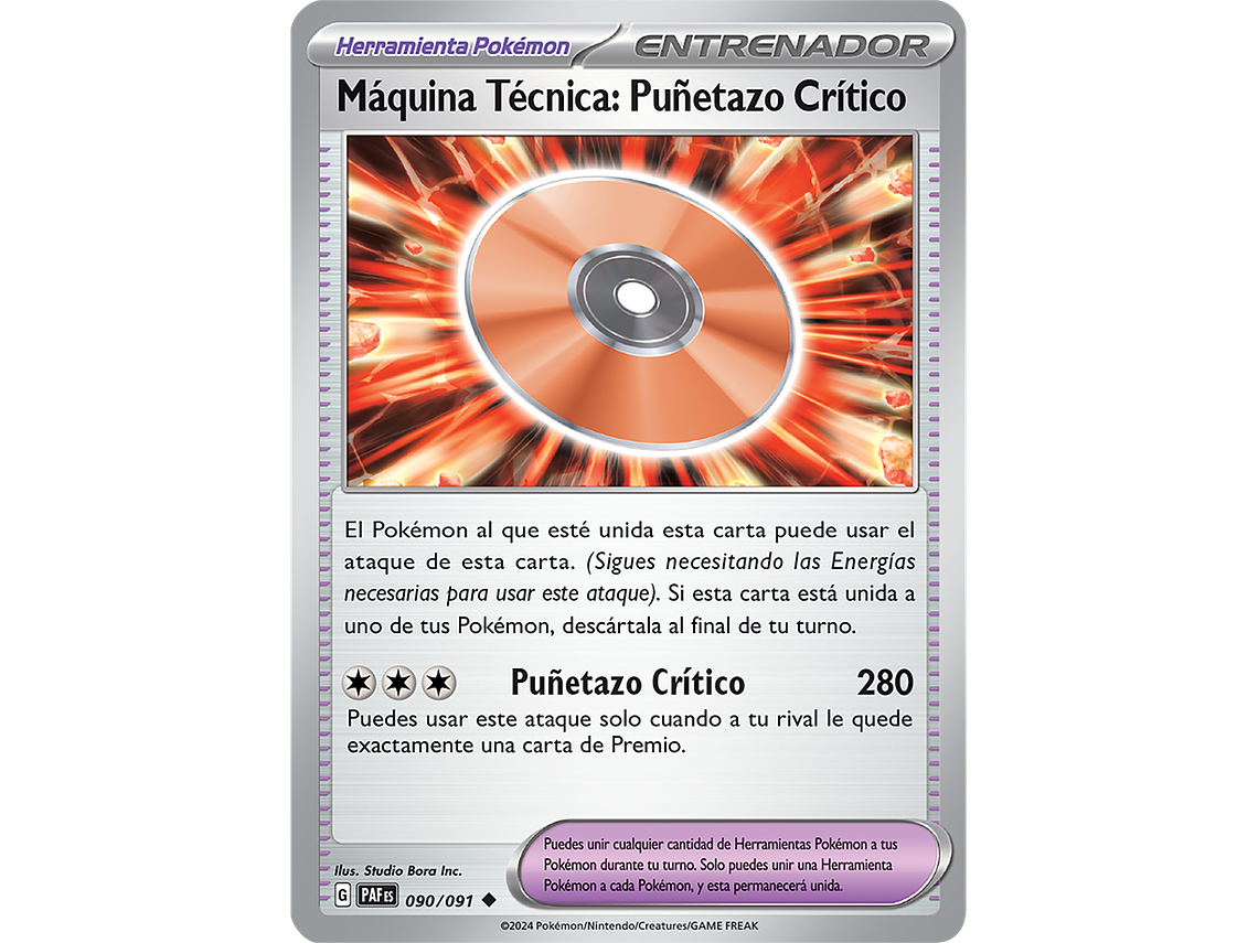 [090/091] [Technical Machine: Crisis Punch] [PAF] 1