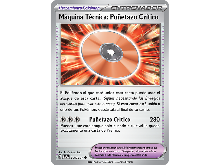 [090/091] [Technical Machine: Crisis Punch] [PAF] 1