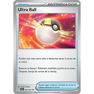 [091/091] [Ultra Ball] [PAF]