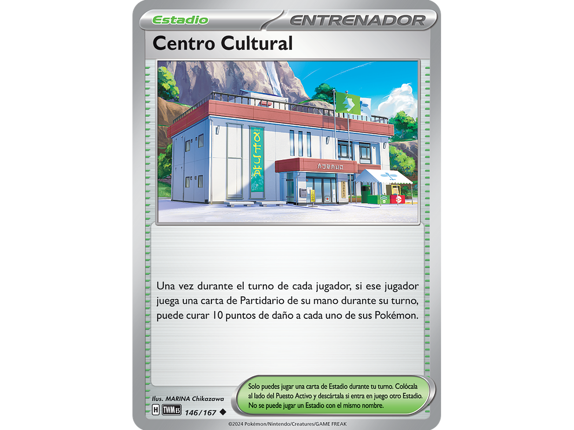 [146/167] [Community Center] [TWM] 2