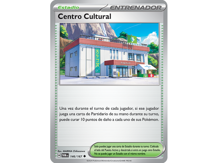 [146/167] [Community Center] [TWM] 2