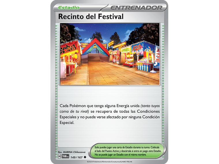 [149/167] [Festival Grounds] [TWM] 2