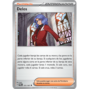 [157/167] [Lucian] [TWM]