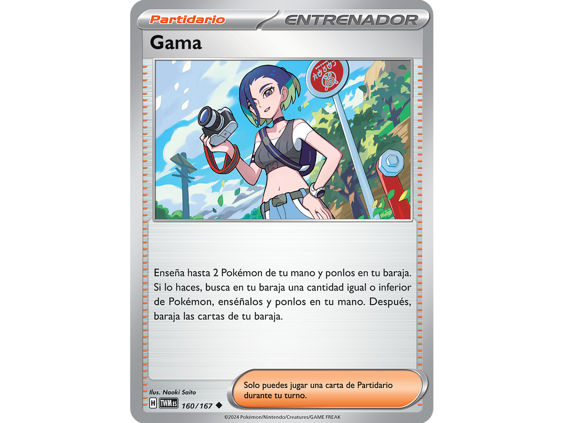 [160/167] [Perrin] [TWM] 1