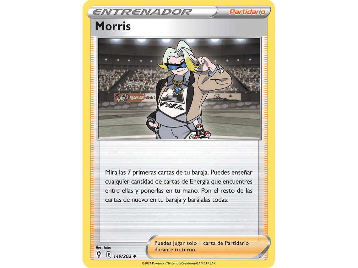 [149/203] [Gordie] 1