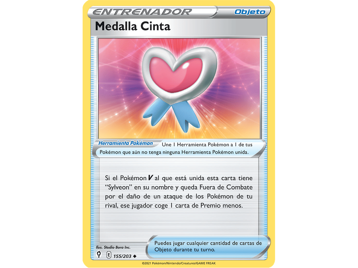 [155/203] [Ribbon Badge] 1