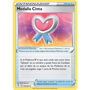 [155/203] [Ribbon Badge]