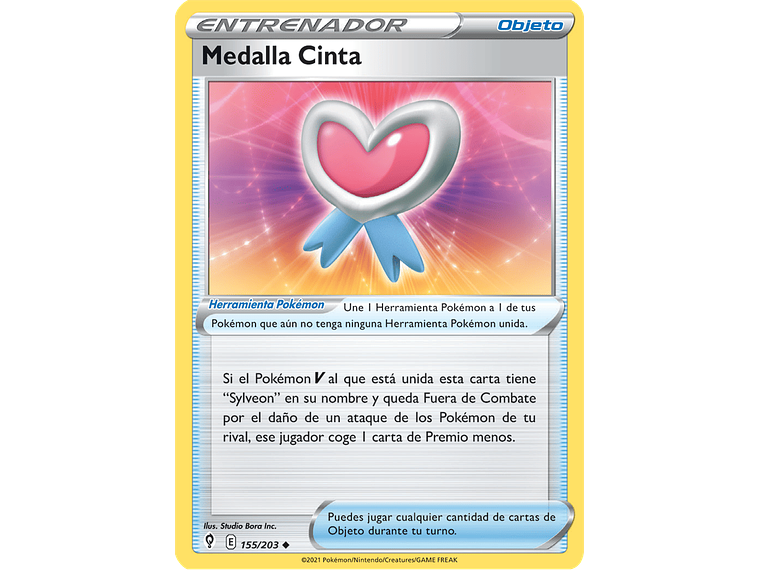 [155/203] [Ribbon Badge] 1