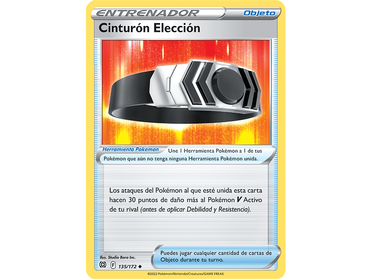 [135/172] [Choice Belt] 2