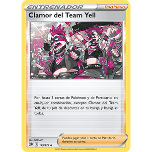 [149/172] [Team Yell's Cheer]