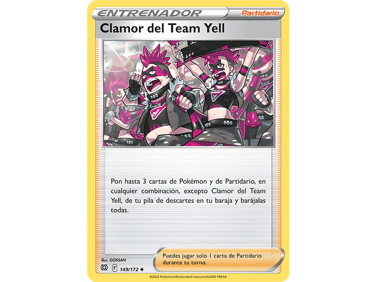 [149/172] [Team Yell's Cheer] 1