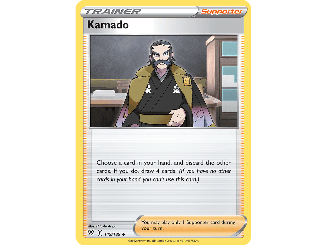 [149/189] [Kamado] 1