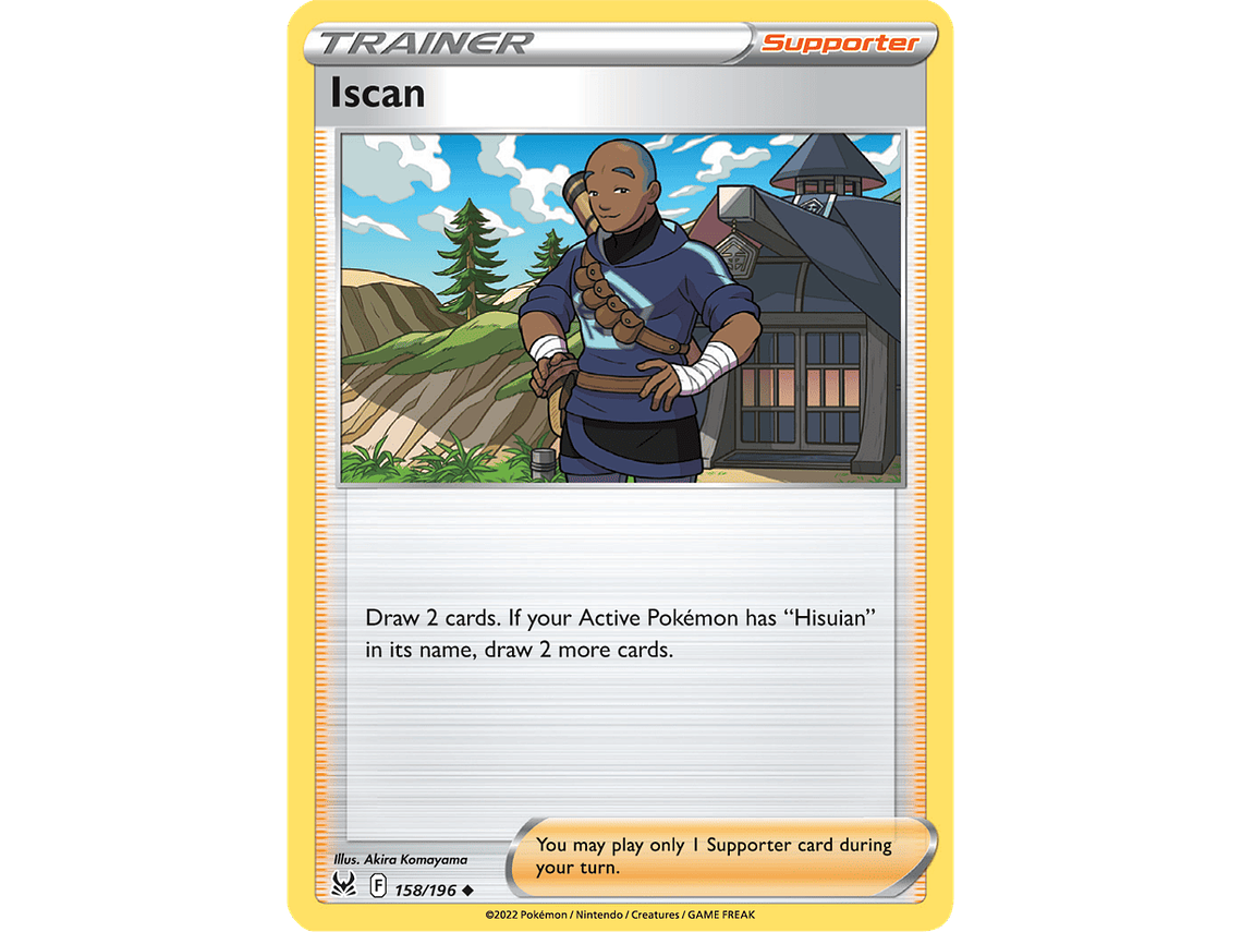 [158/196] [Iscan] 1