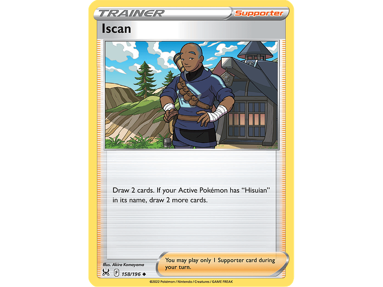 [158/196] [Iscan] 1