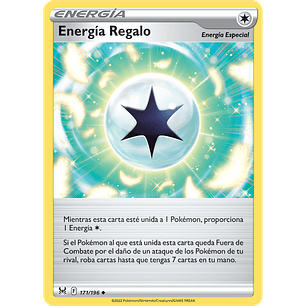 [171/196] [Gift Energy]