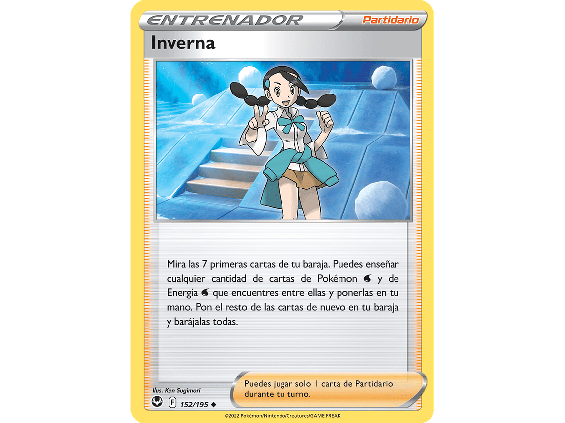 [152/195] [Candice] 2