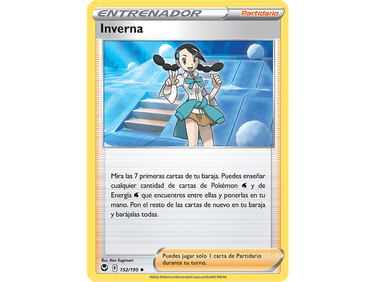 [152/195] [Candice] 2