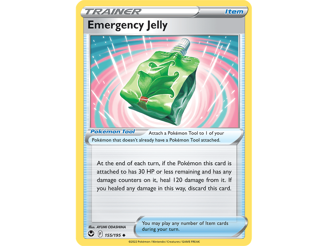 [155/195] [Emergency Jelly] 1