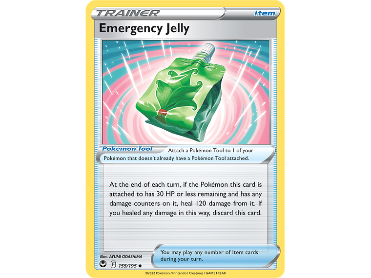 [155/195] [Emergency Jelly] 1
