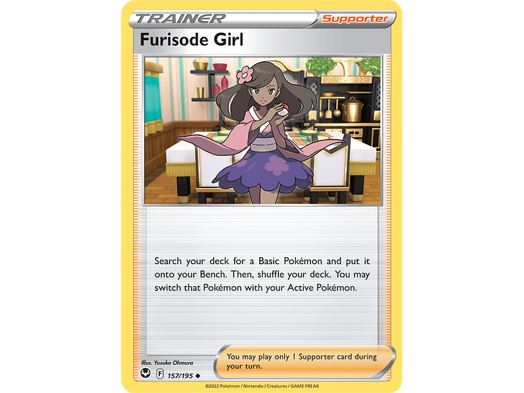 [157/195] [Furisode Girl] 1