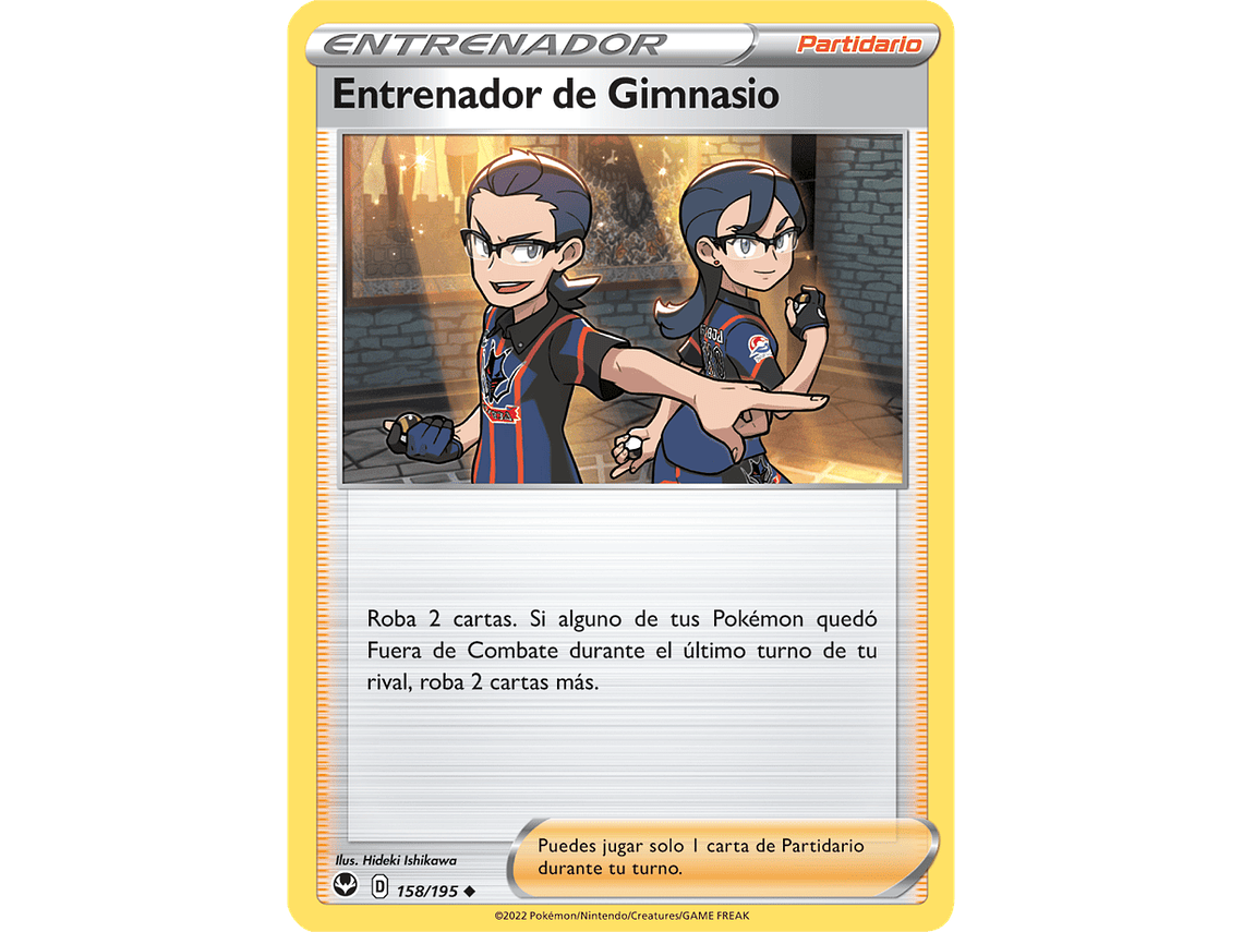 [158/195] [Gym Trainer] 1