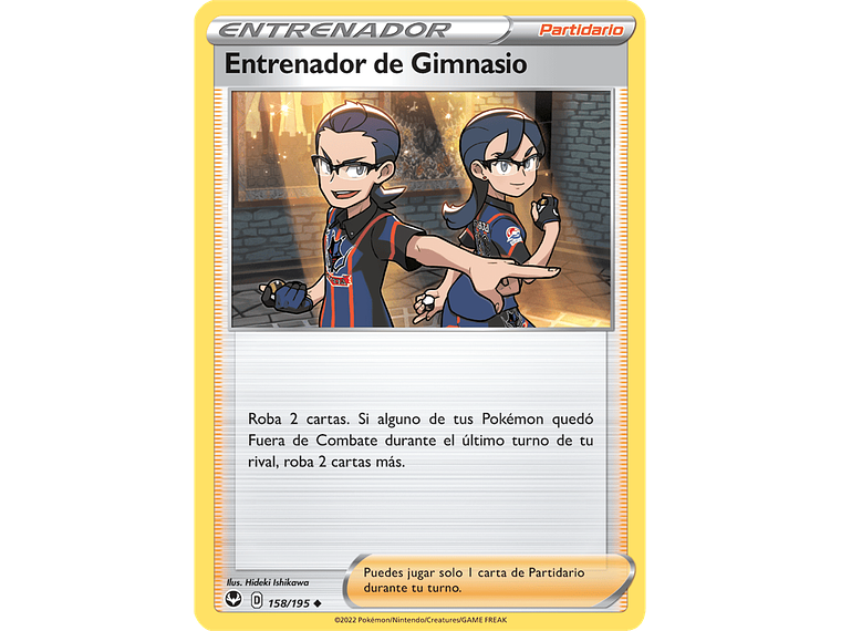 [158/195] [Gym Trainer] 1