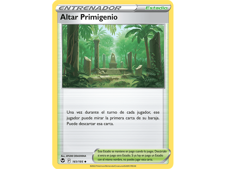 [161/195] [Primordial Altar] 2