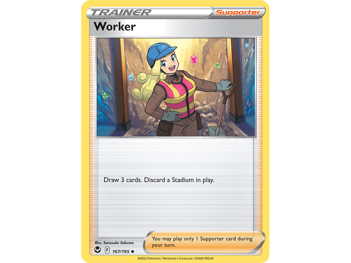 [167/195] [Worker] 1