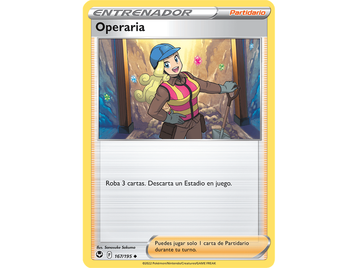 [167/195] [Worker] 2